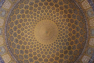 Islamic Wallpapers Desktop Mobile Background Images