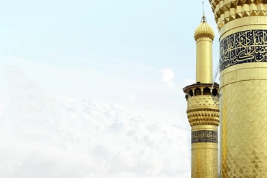 Al Hidaya Center   Islamic Community Center Of Troy & Latham NY