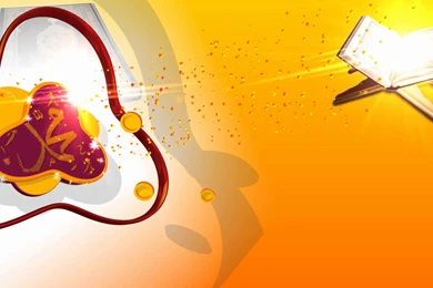 Islamic Backgrounds Video   YouTube