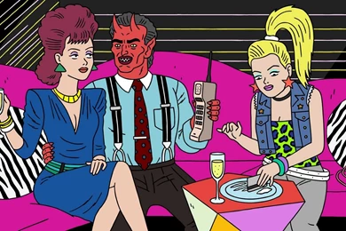 Halro: Ugly Americans Season 2 Backplates