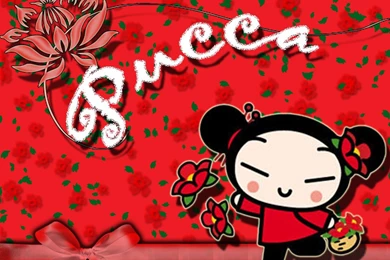 Wallpapers Puccapetite soumiselylye