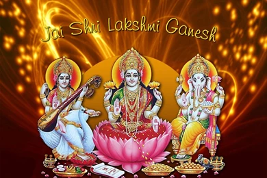 Lord Pillayarpatti Vinayagar Images Wallpapers