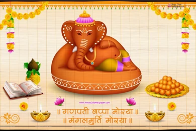 Lord Vinayagar Wallpapers & Photos HD Free Download