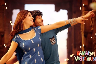 Ramaiya Vastavaiya Wallpapers