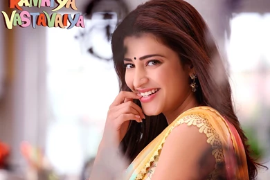 Ramaiya vastavaiya 3a.jpg