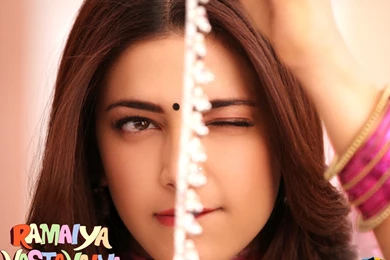 Ramaiya Vastavaiya Desktop Wallpapers (34992)