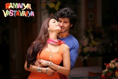 Ramaiya Vastavaiya Movie Romantic Wallpapers