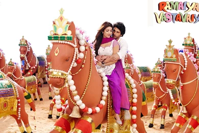 Ramiya Vastavaiya HD Wallpapers