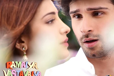 Ramaiya Vastavaiya Desktop Wallpapers (34988)