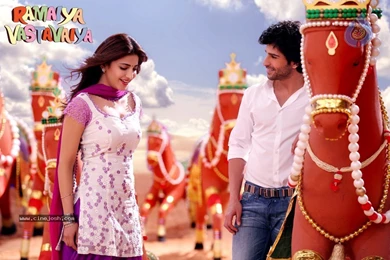 Ramaiya Vastavaiya Stills N Posters Big Photo 86 Of 283 Images