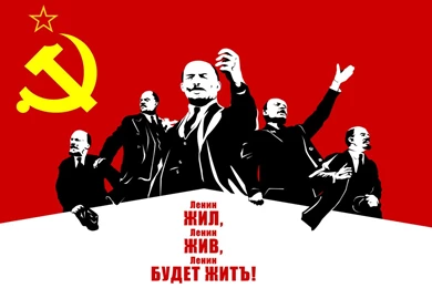 Lenin Wallpapers Wallpapers Cave