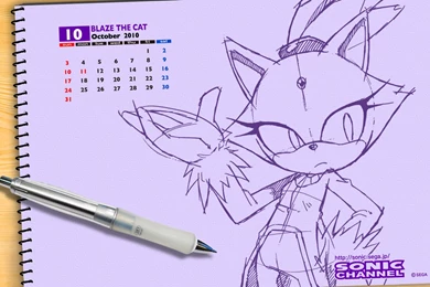 2010/10   Blaze The Cat   Sonic Channel   Gallery   Sonic SCANF