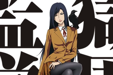 Prison School HD Wallpapers And Backgrounds