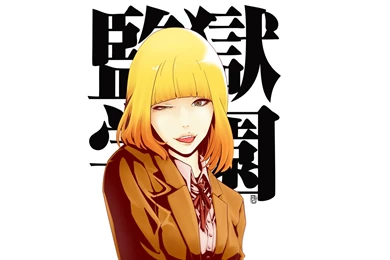 Prison School HD Wallpapers