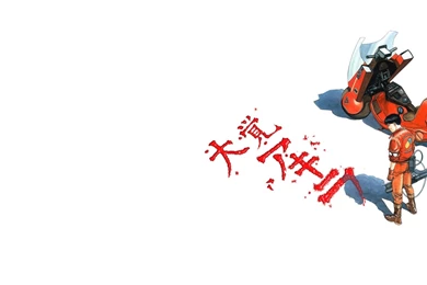 Akira Wallpapers