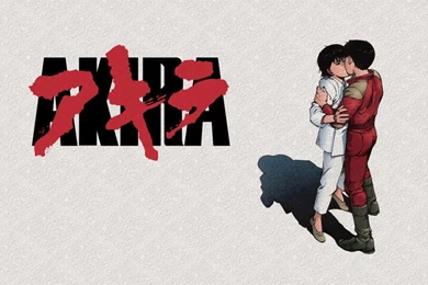 Akira Wallpapers (texured): Kaneda, Kei And Logo By Vulcanhumor On ...