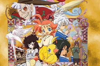 Princess Tutu