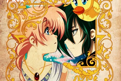 PRINCESS TUTU By Gladyfaith On DeviantArt