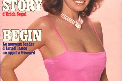 Raquel Welch Photo, Pics, Wallpapers   Photo