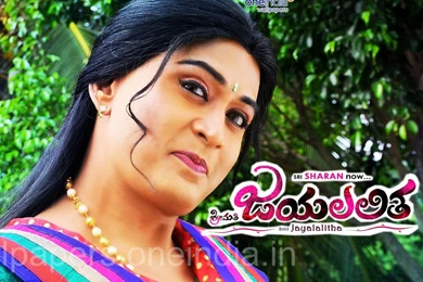 Smt Jayalalitha HQ Movie Wallpapers