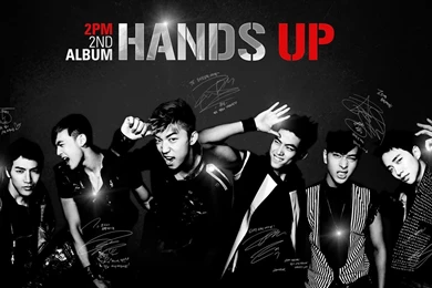 2pm Wallpapers Desktop