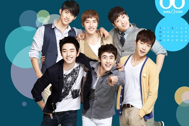 ♥KhuntoriaLurve♥, [OFFICIAL] 2PM   Lotte Duty Free June Wallpaper...