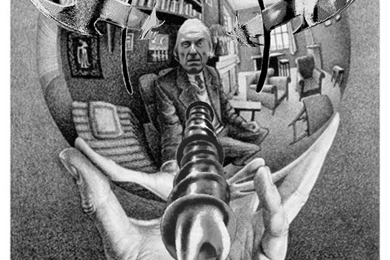 DeviantArt: More Like Phantasm Sentinel By Savitch