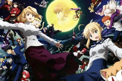 Carnival Phantasm