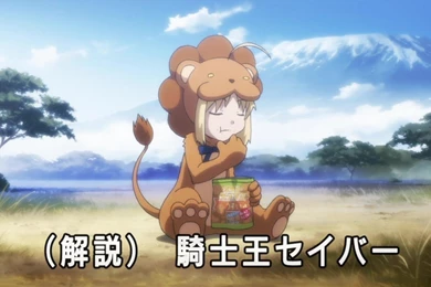 Carnival Phantasm Saber Lion Wallpapers