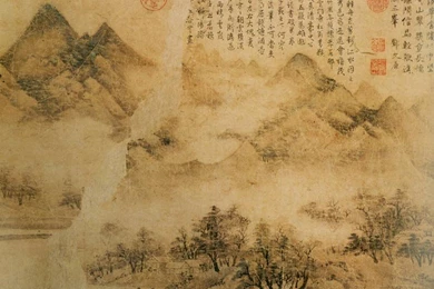 How To Get Free Desktop Wallpapers From WorldWisdom.com