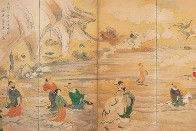 Taoist Wallpapers   Wallpapers Zone