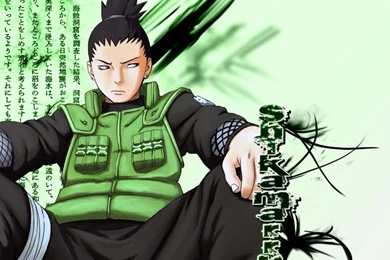 Shikamaru Shippuden Wallpapers   Wallpapers Cave