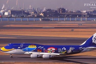 Today, All Nippon Airways Retired Their Last 747 Jumbo Jet ...