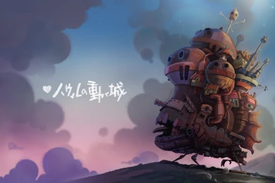 Download Castles Anime Howl Moving Castle Ghibli Chateau Hauru ...