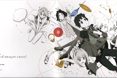 Dragon Crisis!/