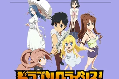 Browsing Windows On DeviantArt