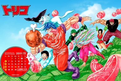 Image   Ch141 Wallpaper.jpg   Toriko Wiki   Wikia