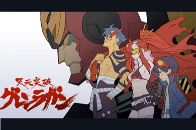 Gurren Lagann Wallpapers Facebook Themes. Create Your Own Gurren ...