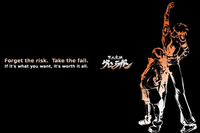Gurren Lagann Quote Wallpapers HD 4408   HD Wallpapers Site