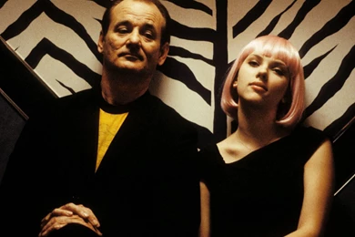 Bill Murray Lost In Translation