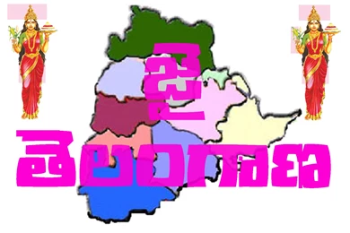 Wallpapers And Ringtones Free Download 35249 HD Wallpapers