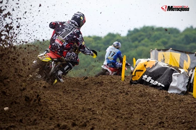 Weekly Wallpapers: Unadilla 2011