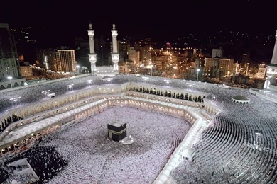 Islamic Wallpapers HD 2015   Wallpapers Cave