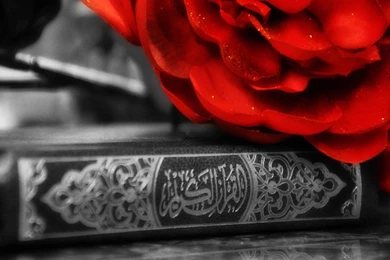 Islamic wallpaper hd 7