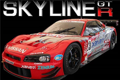 Blue Skyline Gtr Wallpapers