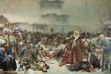 Download Paintings Realistic Wallpapers 2125x1300