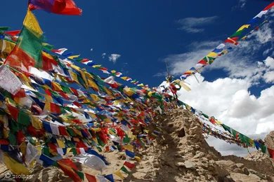 Prayer Flags