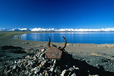 Screensaver, Tibete, Images, Scene, Tibetan (