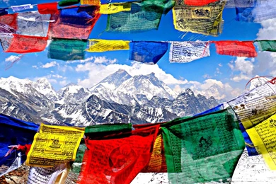 Tibetan prayer flags.jpg