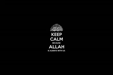 Fonds D'écran Islam : Tous Les Wallpapers Islam